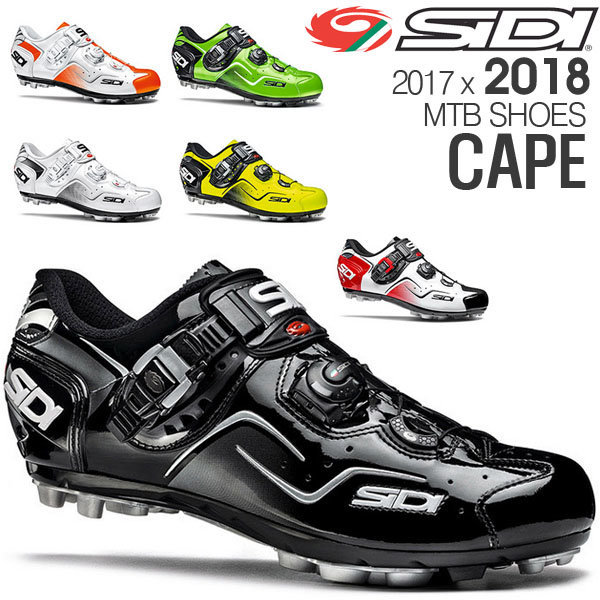 sidi cape mtb spd shoes 2018